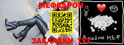 ПСИЛОЦИБИНОВЫЕ ГРИБЫ Кунгур