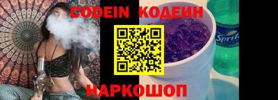 ПСИЛОЦИБИНОВЫЕ ГРИБЫ Кунгур