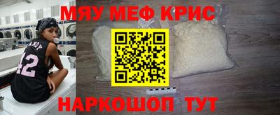 скорость Кулебаки