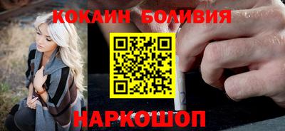 шишки Кумертау