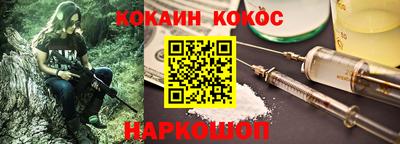 скорость Кулебаки