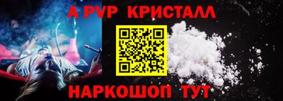 ПСИЛОЦИБИНОВЫЕ ГРИБЫ Кунгур