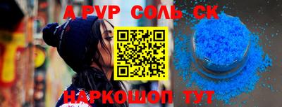 скорость Кулебаки