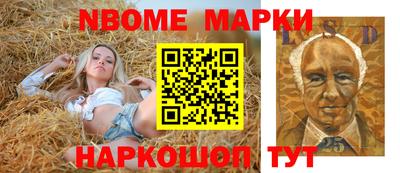 шишки Кумертау
