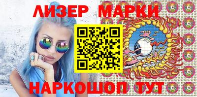 ПСИЛОЦИБИНОВЫЕ ГРИБЫ Кунгур
