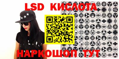 шишки Кумертау