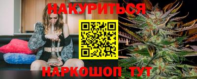 ПСИЛОЦИБИНОВЫЕ ГРИБЫ Кунгур