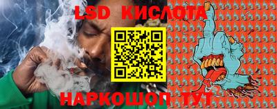 шишки Кумертау