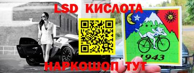 ПСИЛОЦИБИНОВЫЕ ГРИБЫ Кунгур