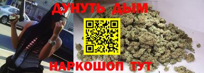 шишки Кумертау