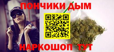 шишки Кумертау
