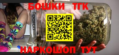 ПСИЛОЦИБИНОВЫЕ ГРИБЫ Кунгур
