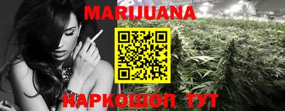 ПСИЛОЦИБИНОВЫЕ ГРИБЫ Кунгур