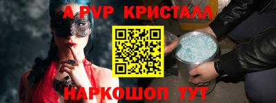 скорость Кулебаки