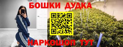 шишки Кумертау