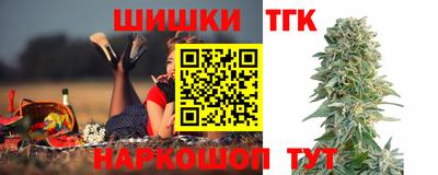скорость Кулебаки