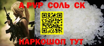 скорость Кулебаки