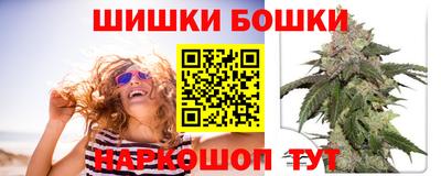 ПСИЛОЦИБИНОВЫЕ ГРИБЫ Кунгур