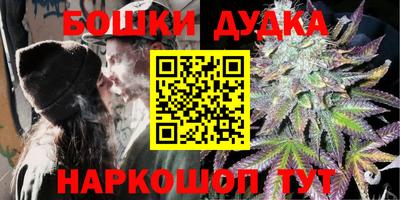 скорость Кулебаки