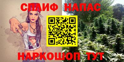 скорость Кулебаки