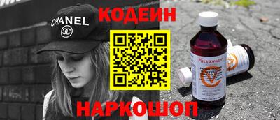 ПСИЛОЦИБИНОВЫЕ ГРИБЫ Кунгур