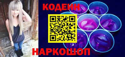 скорость Кулебаки