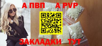 ПСИЛОЦИБИНОВЫЕ ГРИБЫ Кунгур