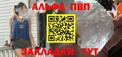 скорость Кулебаки