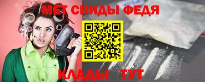ПСИЛОЦИБИНОВЫЕ ГРИБЫ Кунгур