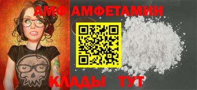 ПСИЛОЦИБИНОВЫЕ ГРИБЫ Кунгур