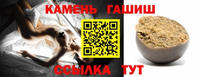 ПСИЛОЦИБИНОВЫЕ ГРИБЫ Кунгур