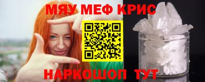 скорость Кулебаки