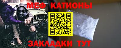 скорость Кулебаки