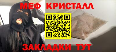 ПСИЛОЦИБИНОВЫЕ ГРИБЫ Кунгур