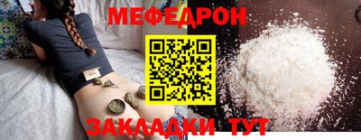 скорость Кулебаки