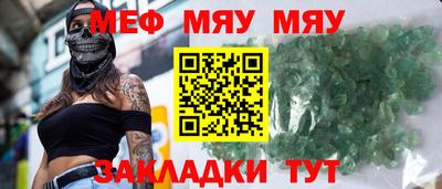 ПСИЛОЦИБИНОВЫЕ ГРИБЫ Кунгур