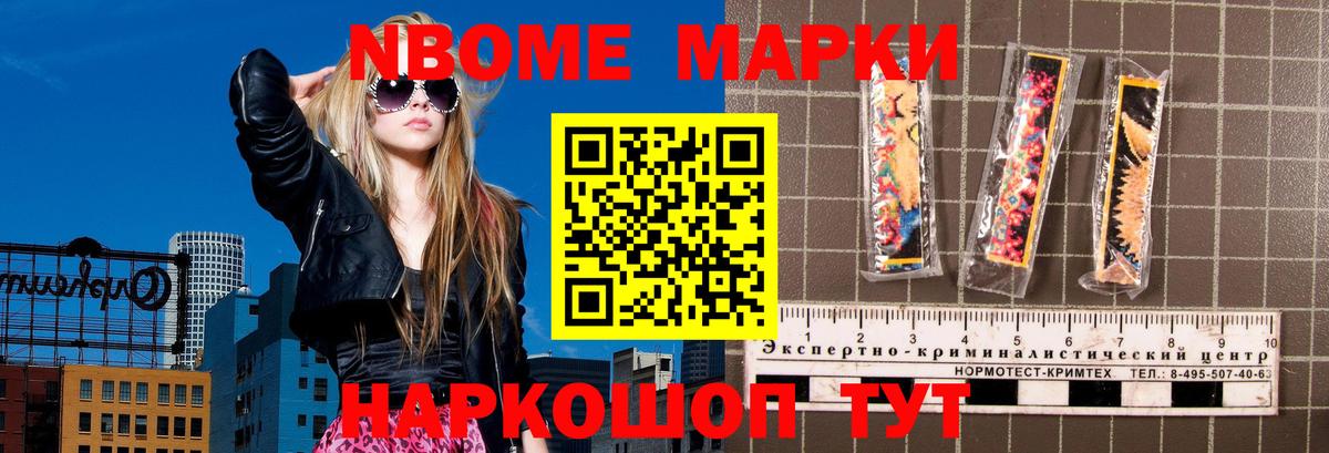 Лсд 25 экстази кислота Ипатово